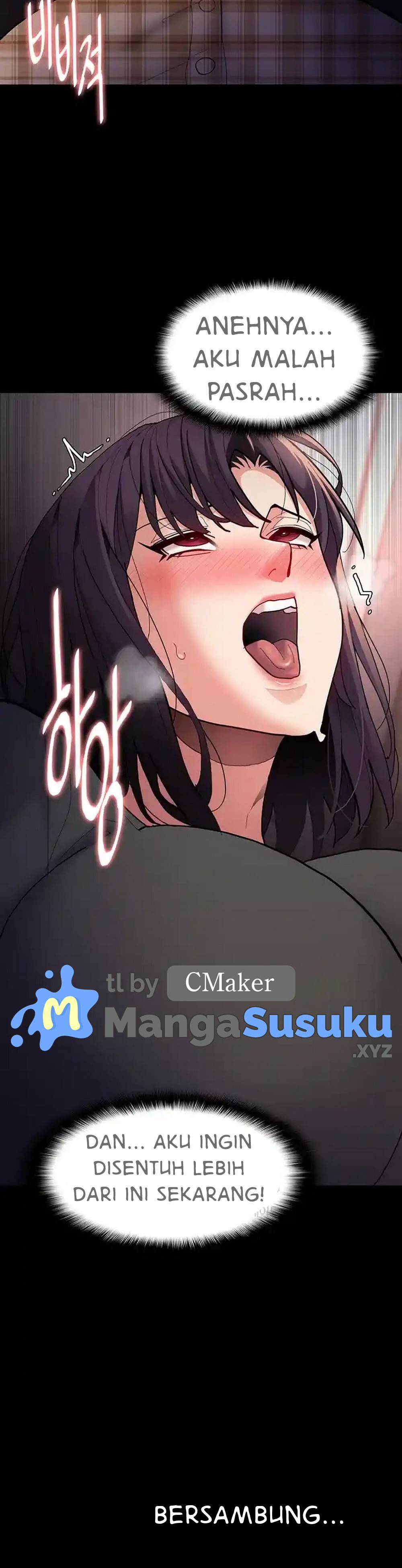 Wicked Diary - Chapter 66 24