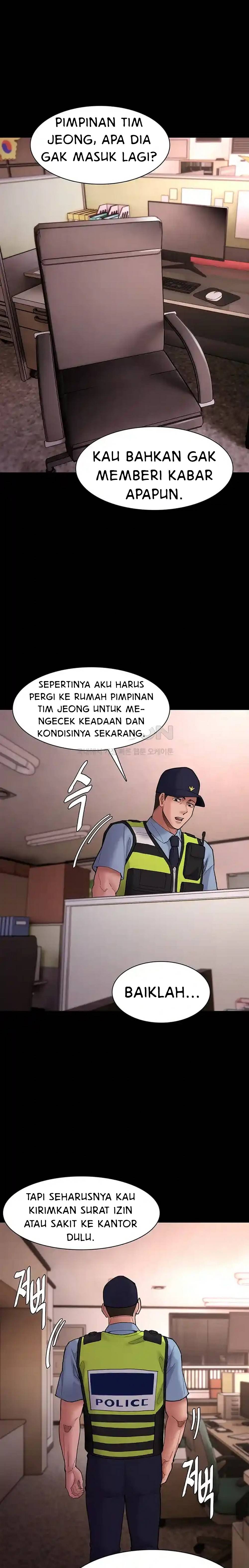 Wicked Diary - Chapter 66 2