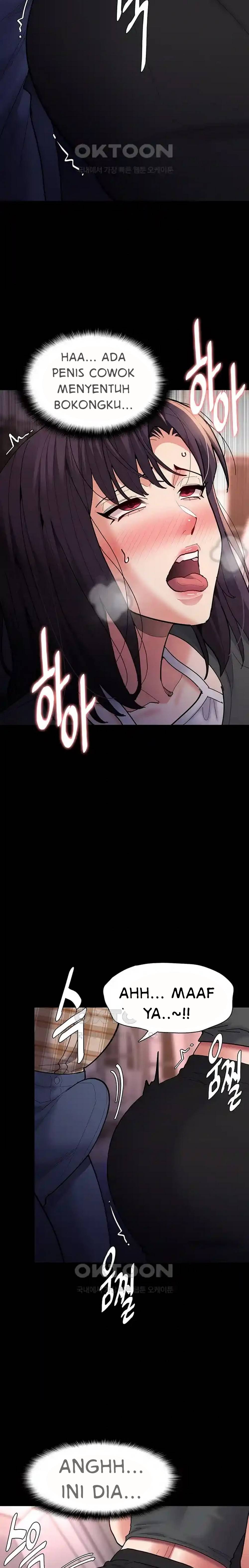 Wicked Diary - Chapter 66 22