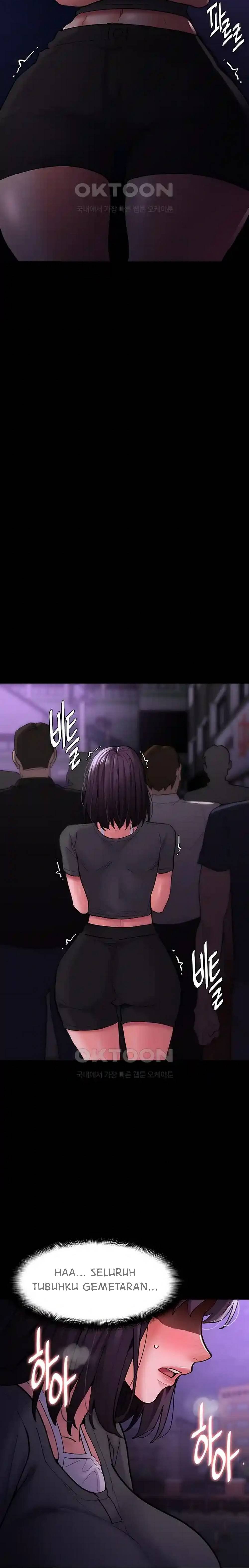 Wicked Diary - Chapter 66 17
