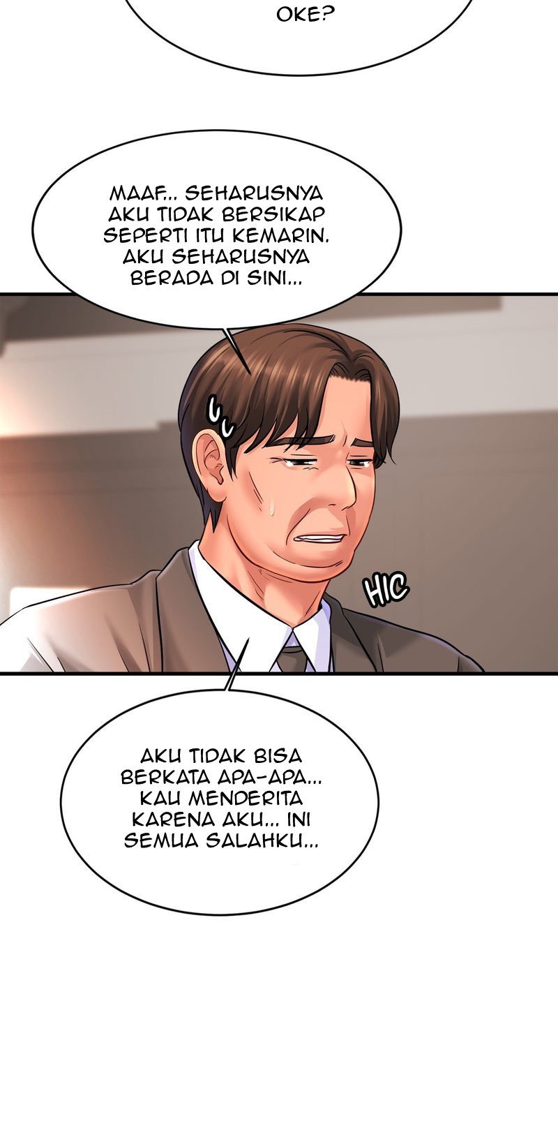 Close Family - Chapter 67 56