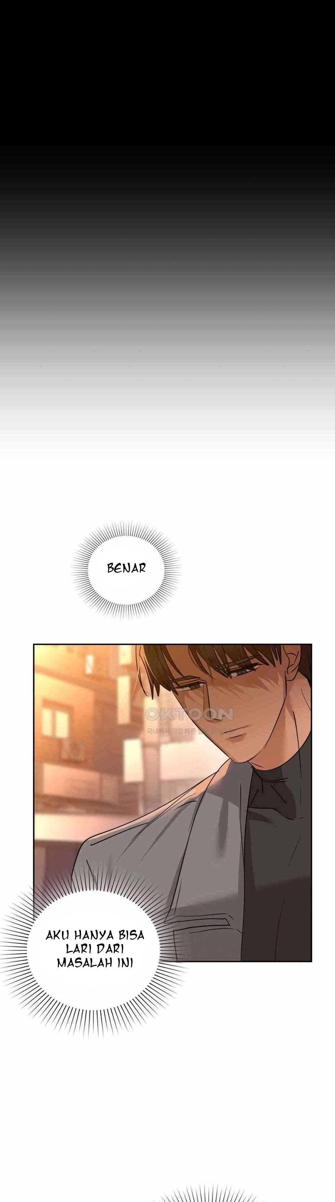 Caffeine - Chapter 65 8