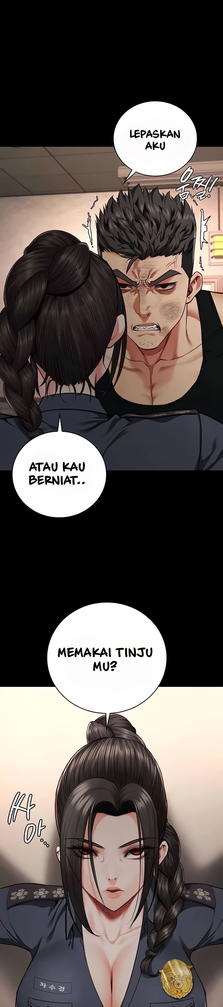 Locked Up - Chapter 65 3