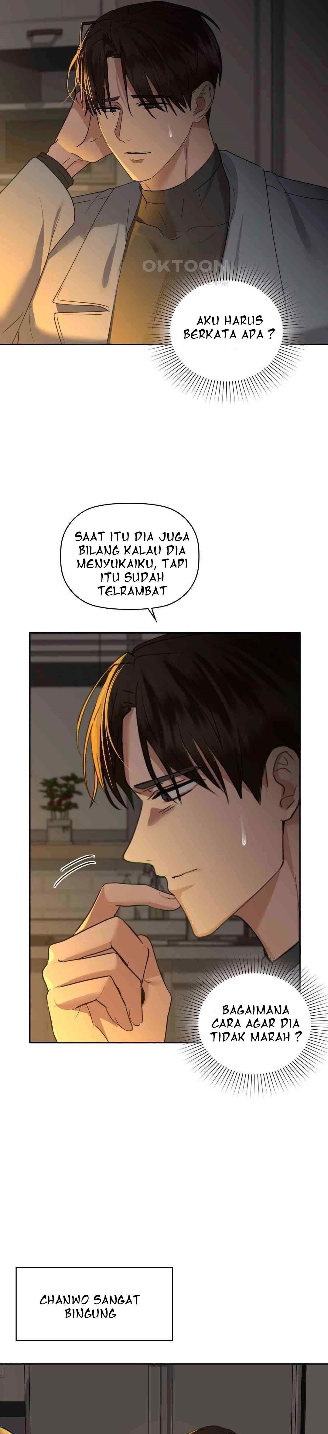 Caffeine - Chapter 65 20