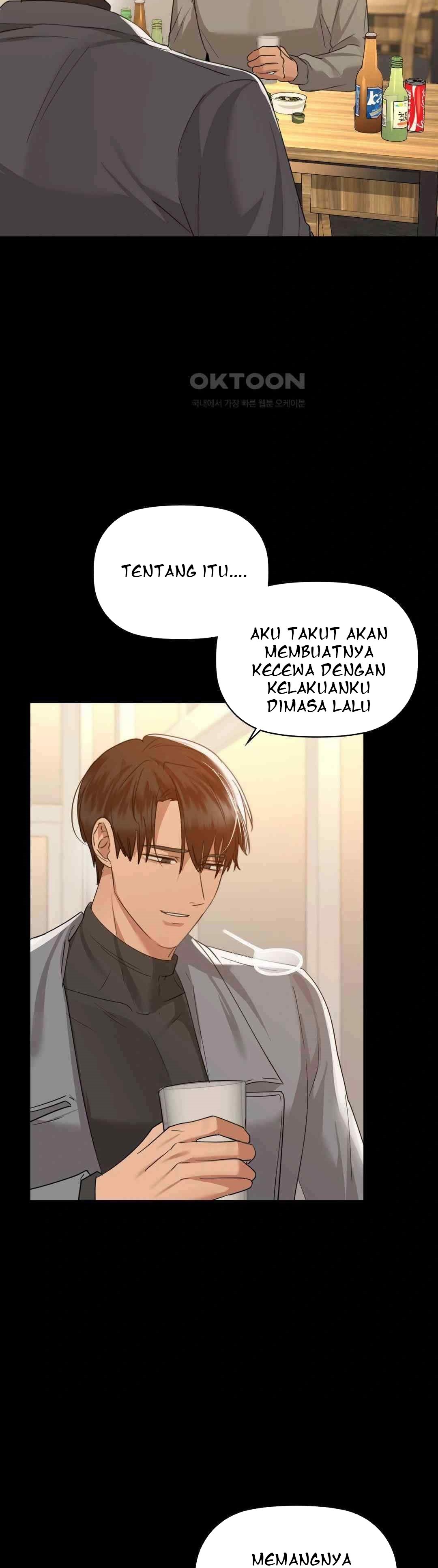 Caffeine - Chapter 65 5
