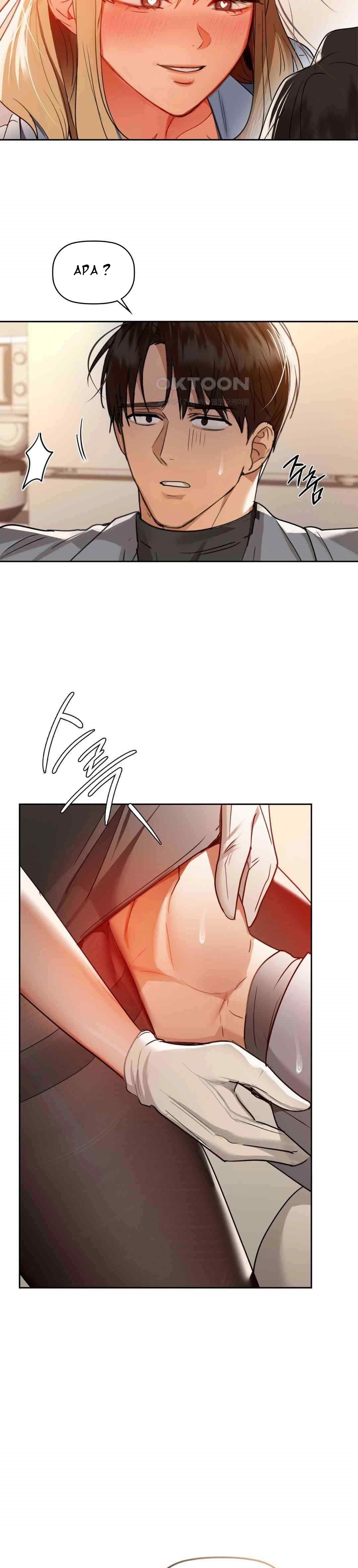 Caffeine - Chapter 65 30