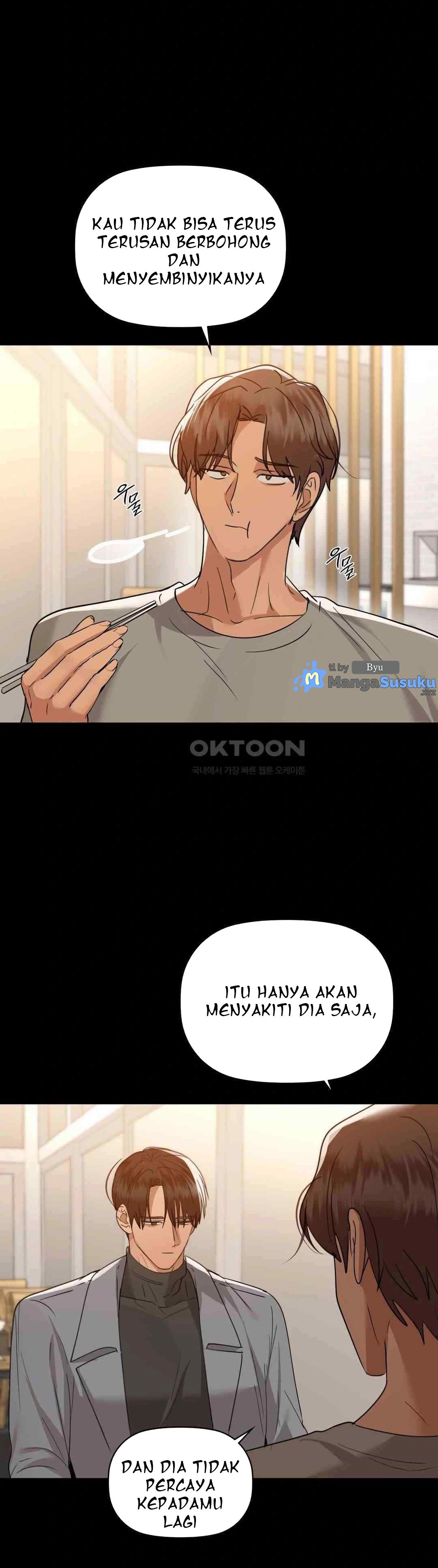 Caffeine - Chapter 65 7