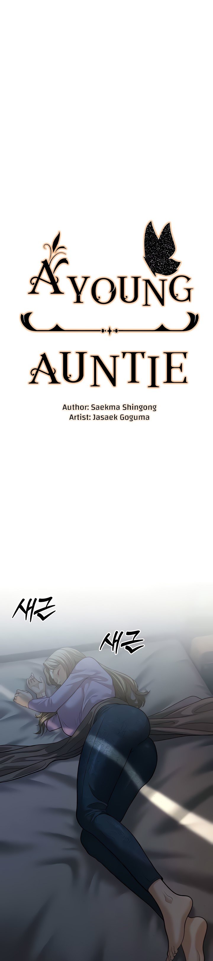 A Young Auntie - Chapter 8 34