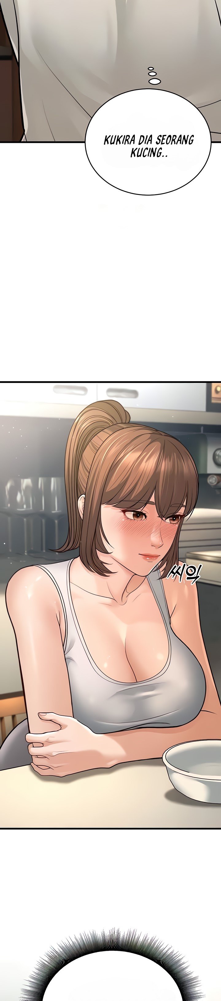 A Young Auntie - Chapter 8 57