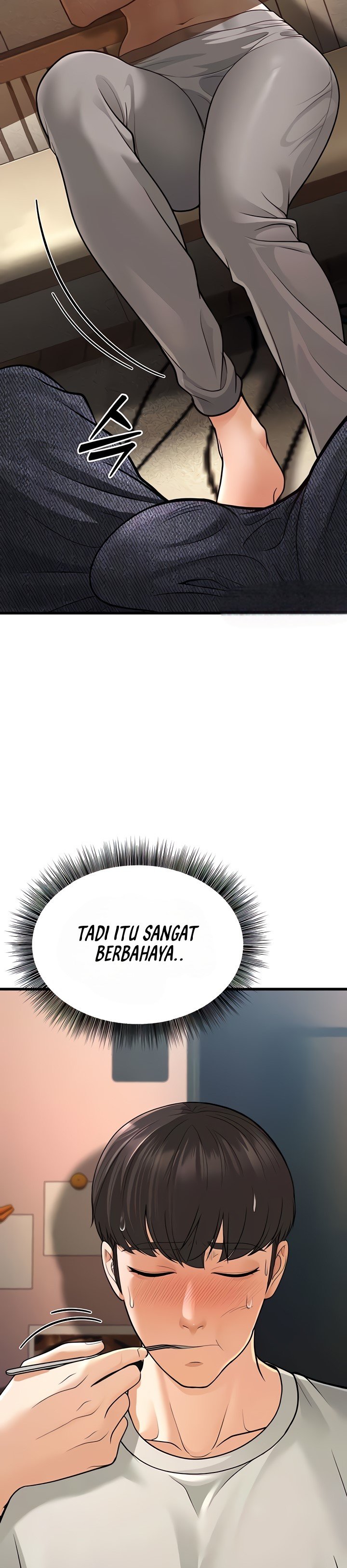 A Young Auntie - Chapter 8 56