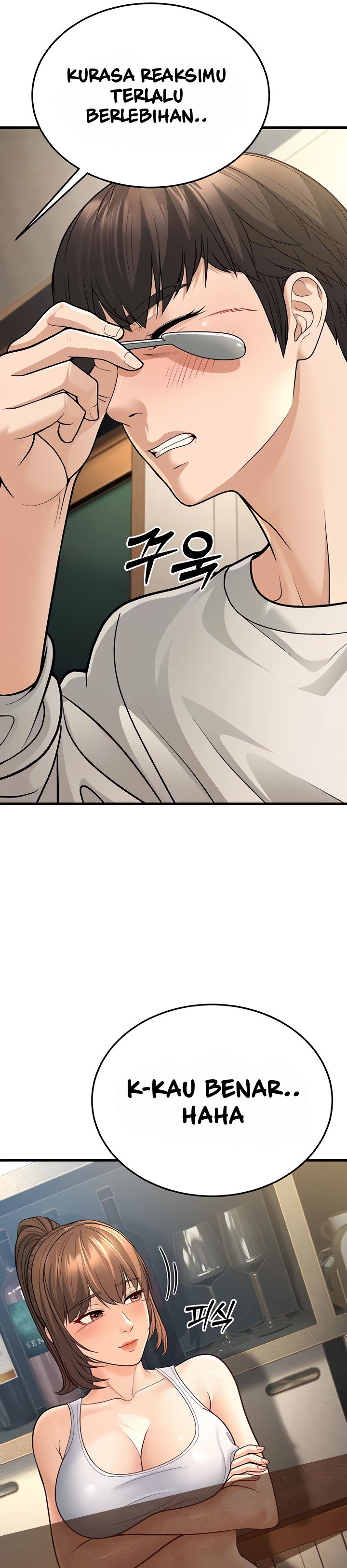 A Young Auntie - Chapter 8 55