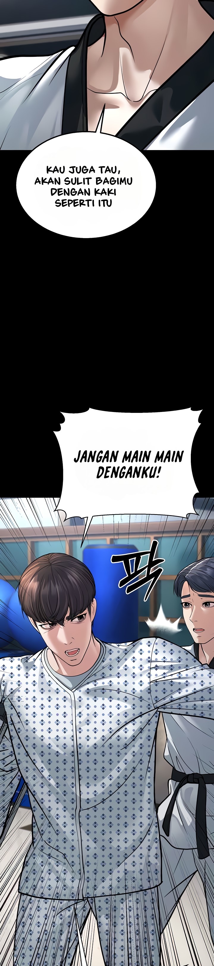 A Young Auntie - Chapter 8 14