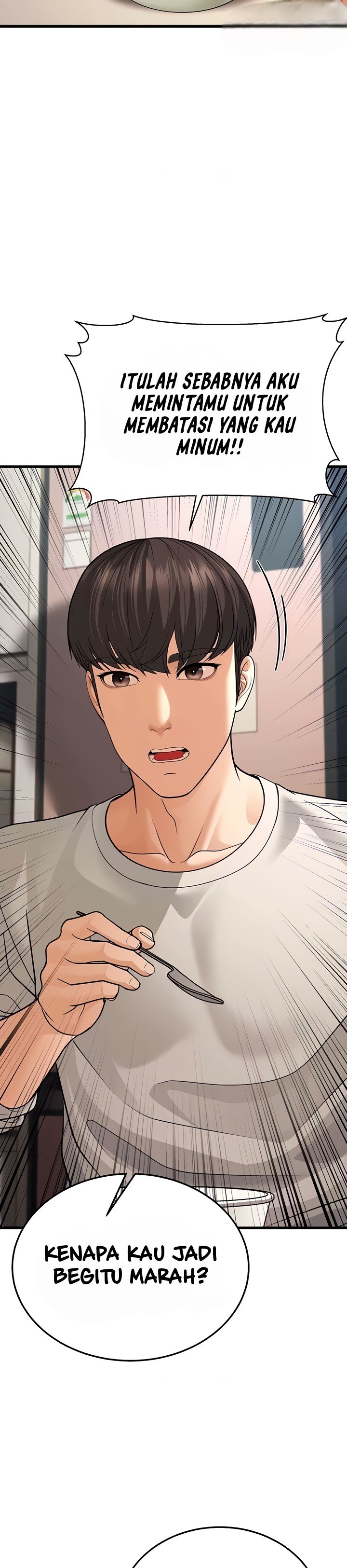 A Young Auntie - Chapter 8 47