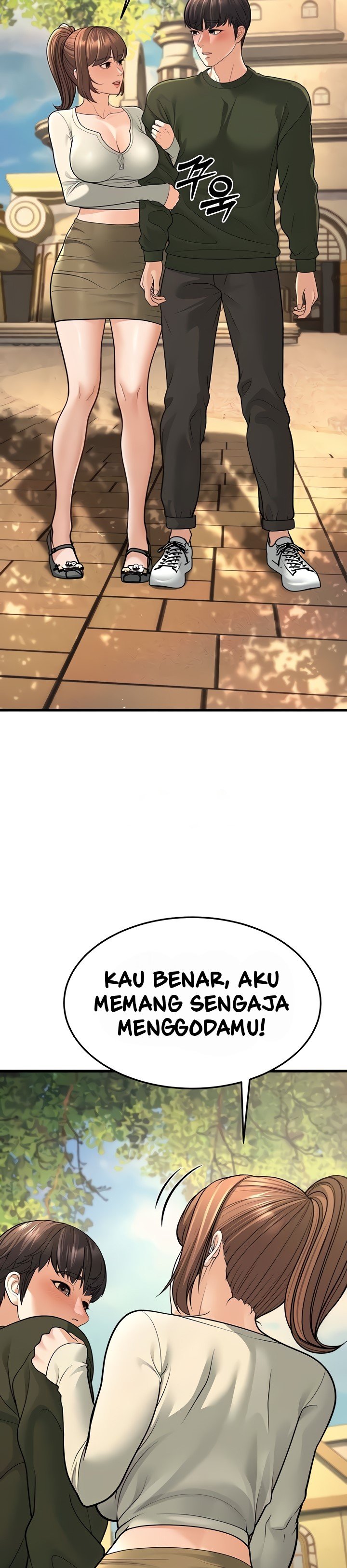 A Young Auntie - Chapter 8 63