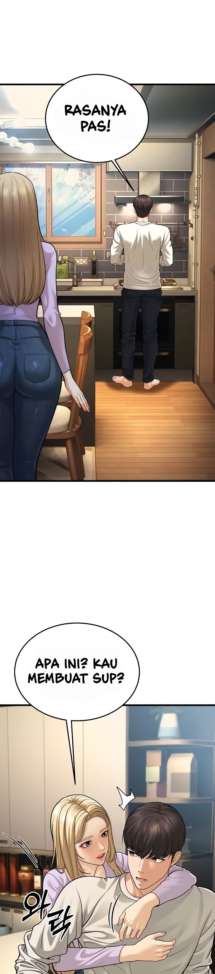 A Young Auntie - Chapter 8 38