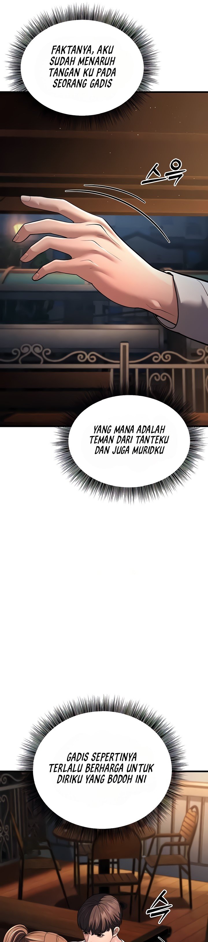 A Young Auntie - Chapter 8 8