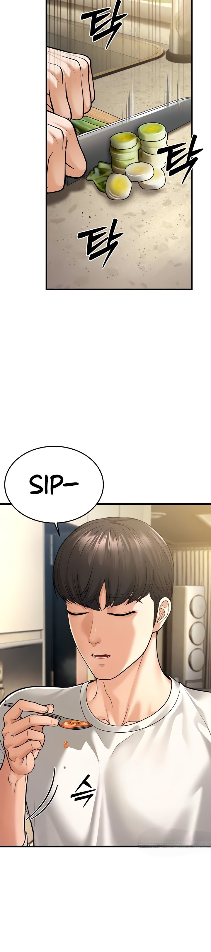 A Young Auntie - Chapter 8 37