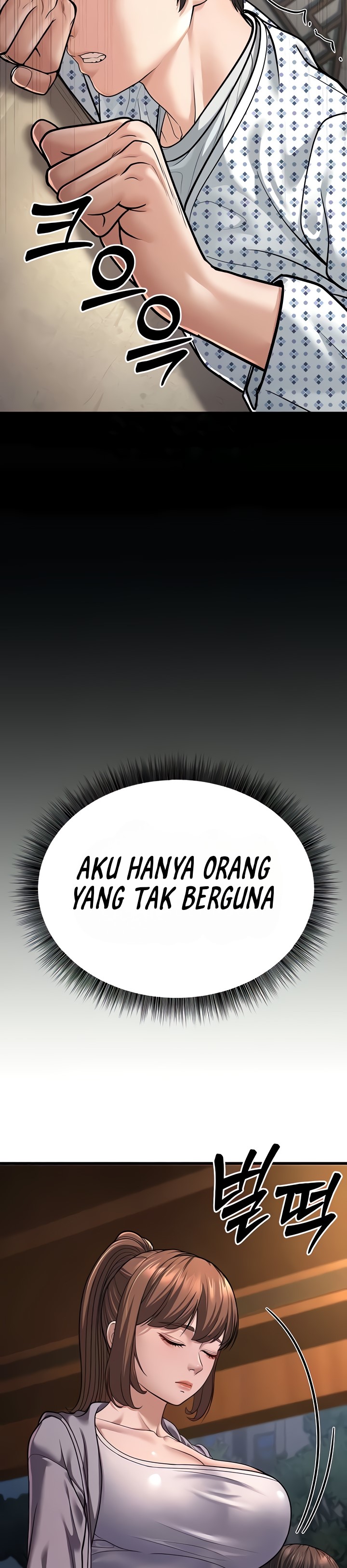 A Young Auntie - Chapter 8 18