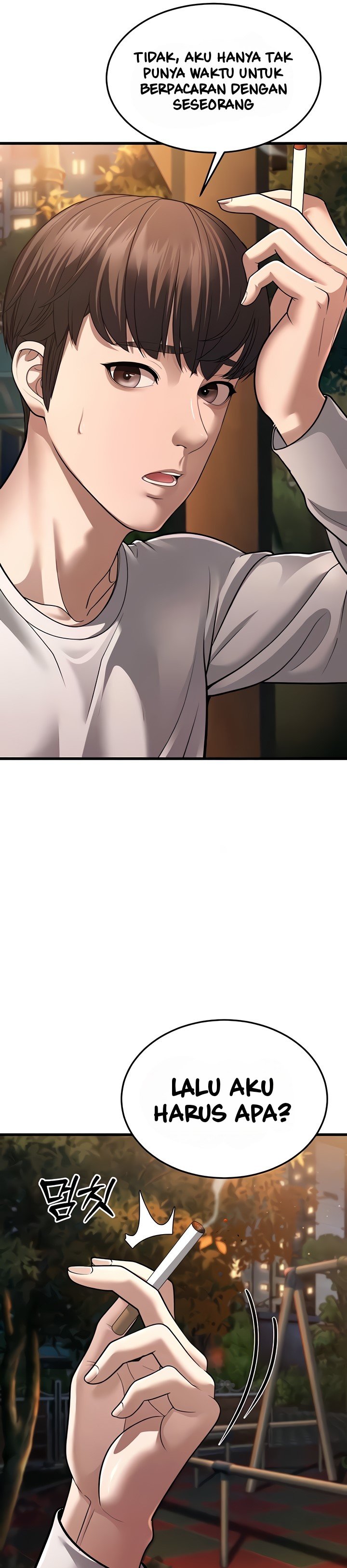 A Young Auntie - Chapter 8 4