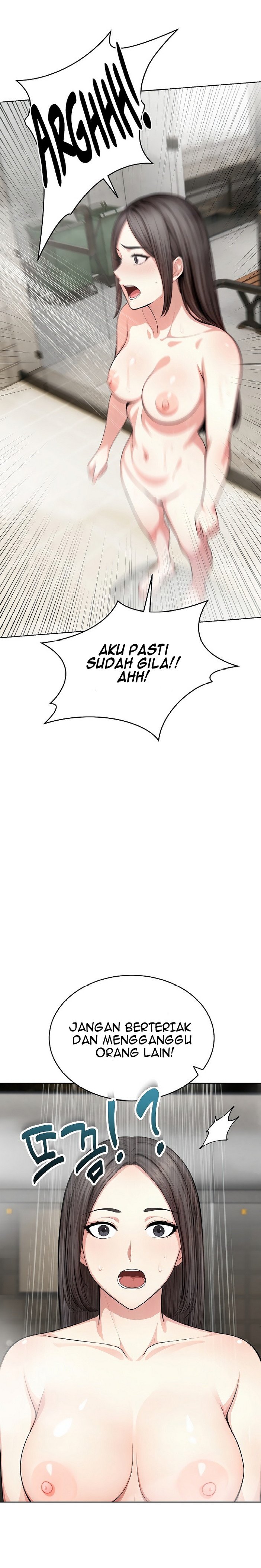 A Guy and a Girl Stuck in an Elevator - Chapter 9 13