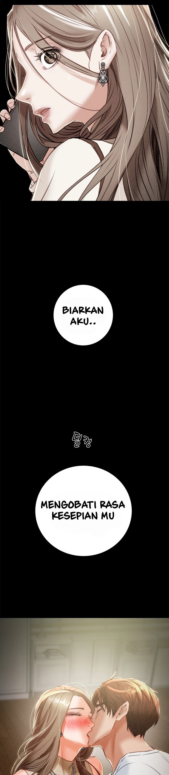 The Man Who Devours - Chapter 9 60 The Man Who Devours - Chapter 9 60