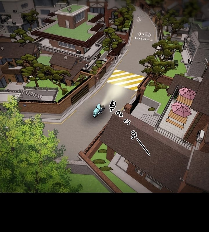 The Man Who Devours - Chapter 9 35 The Man Who Devours - Chapter 9 35