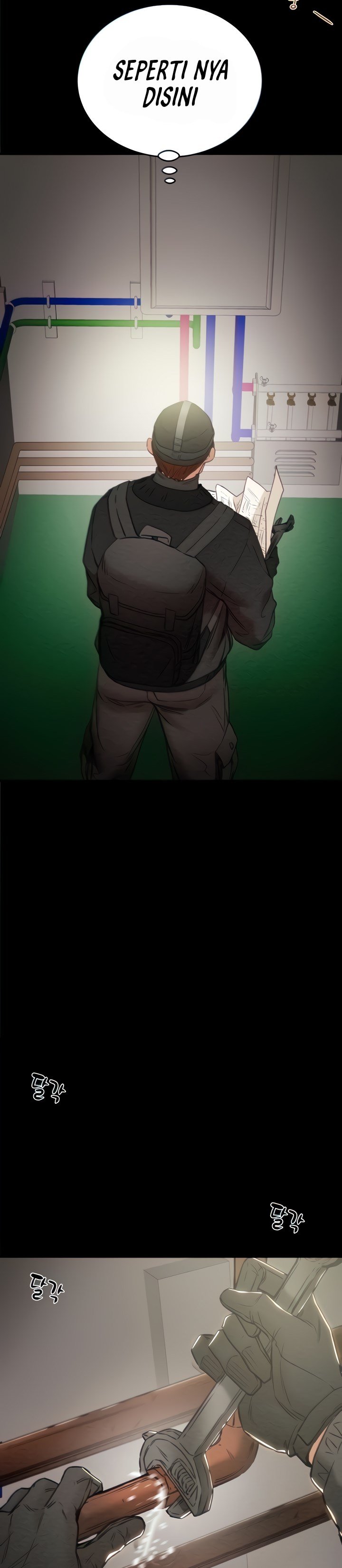 The Man Who Devours - Chapter 9 5 The Man Who Devours - Chapter 9 5