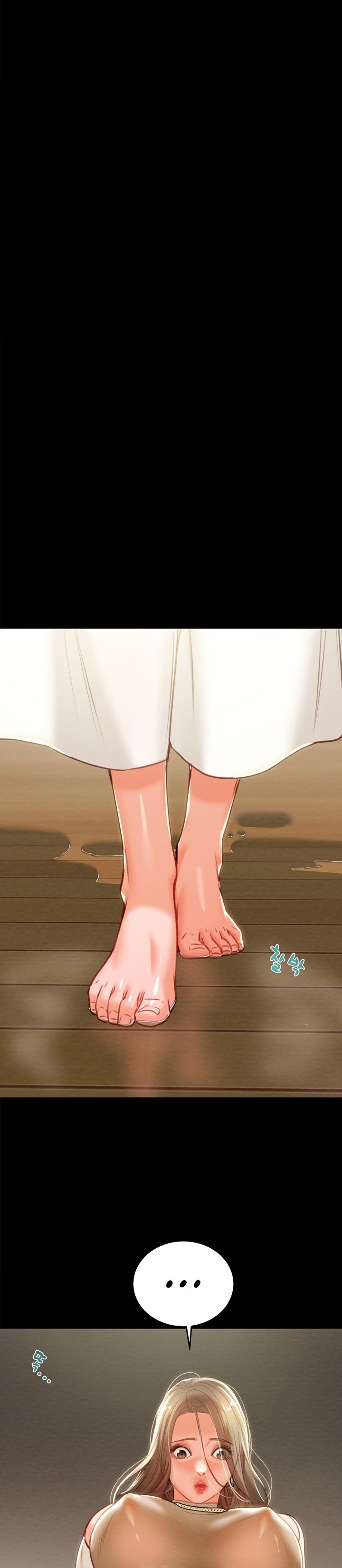 The Man Who Devours - Chapter 9 31 The Man Who Devours - Chapter 9 31