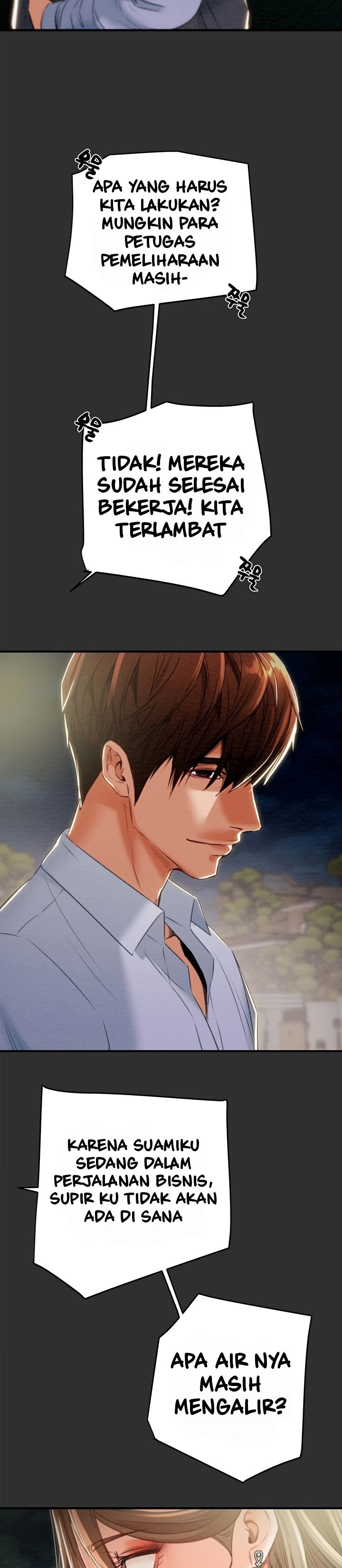 The Man Who Devours - Chapter 9 23 The Man Who Devours - Chapter 9 23