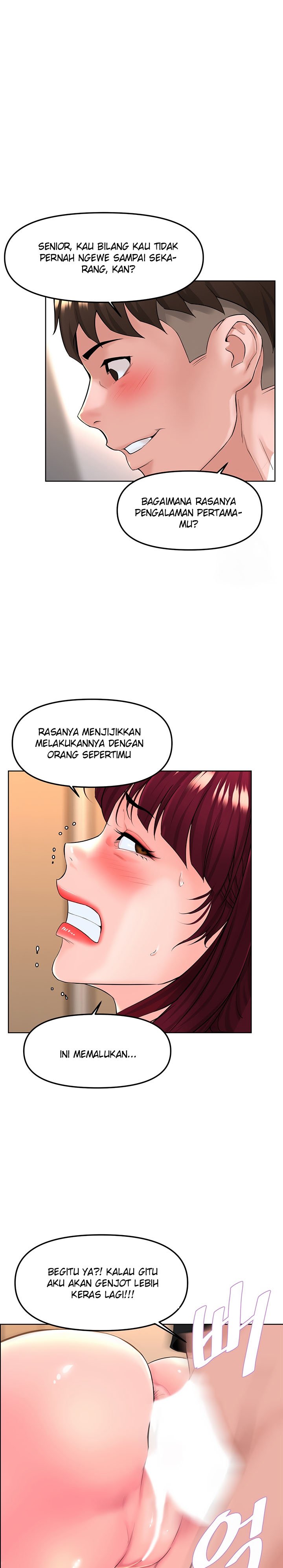 Frequency - Chapter 9 14