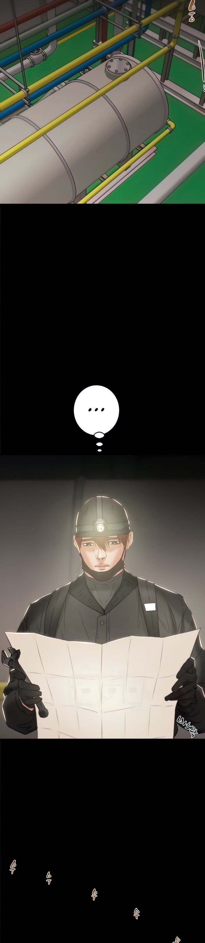 The Man Who Devours - Chapter 9 4 The Man Who Devours - Chapter 9 4