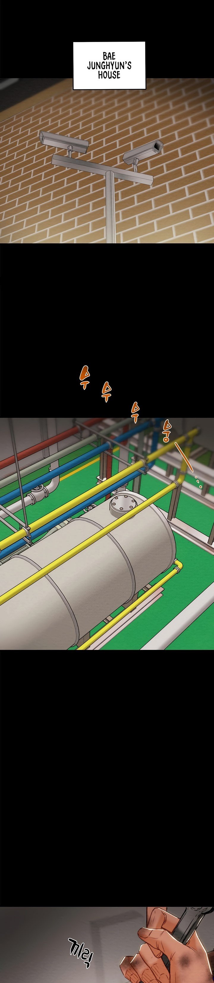 The Man Who Devours - Chapter 9 28 The Man Who Devours - Chapter 9 28