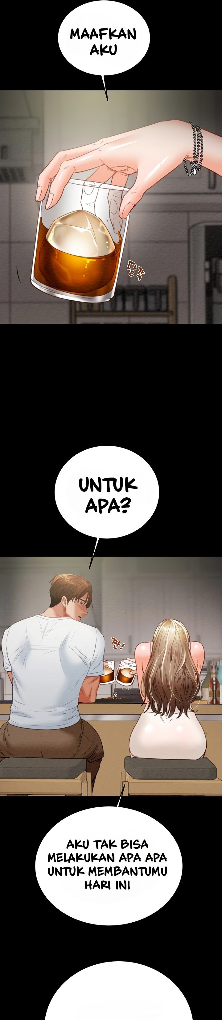 The Man Who Devours - Chapter 9 41 The Man Who Devours - Chapter 9 41