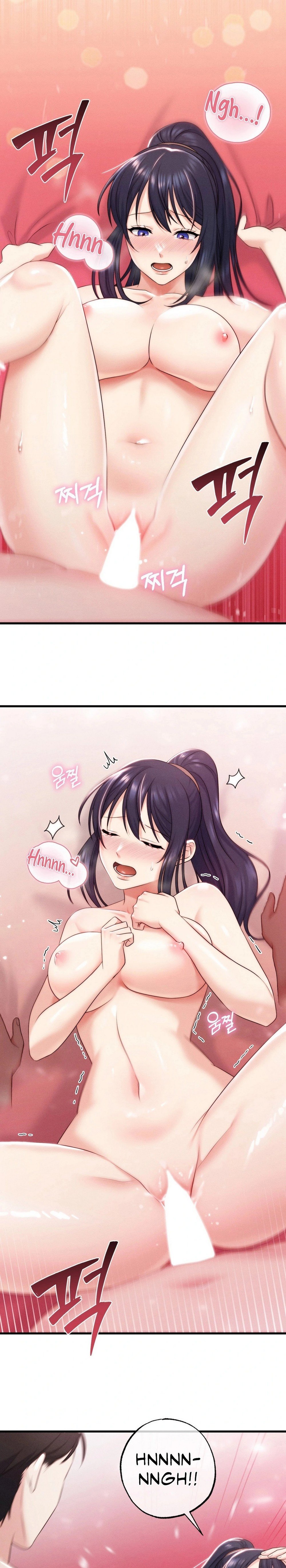 You Are My XX - Chapter 9 24 You Are My XX - Chapter 9 24