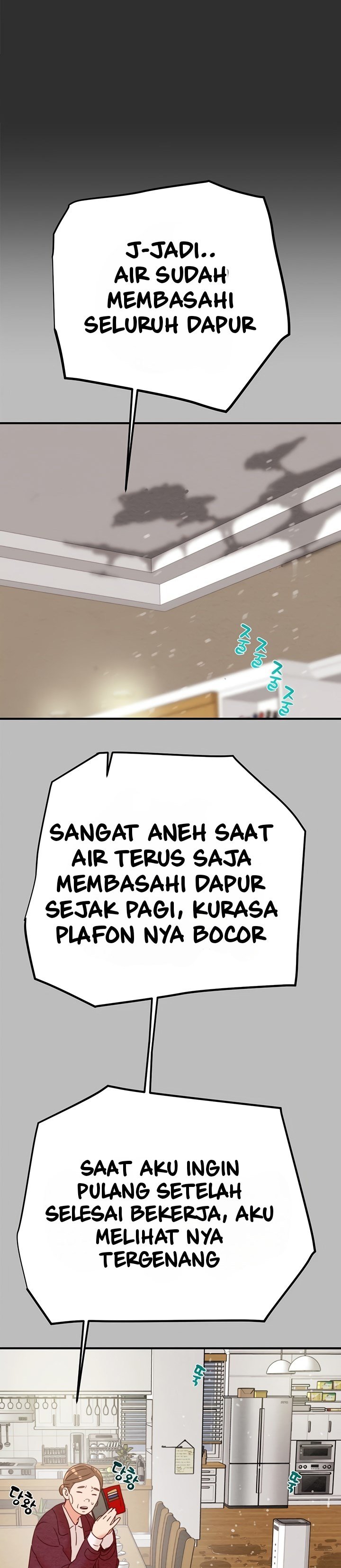 The Man Who Devours - Chapter 9 20 The Man Who Devours - Chapter 9 20