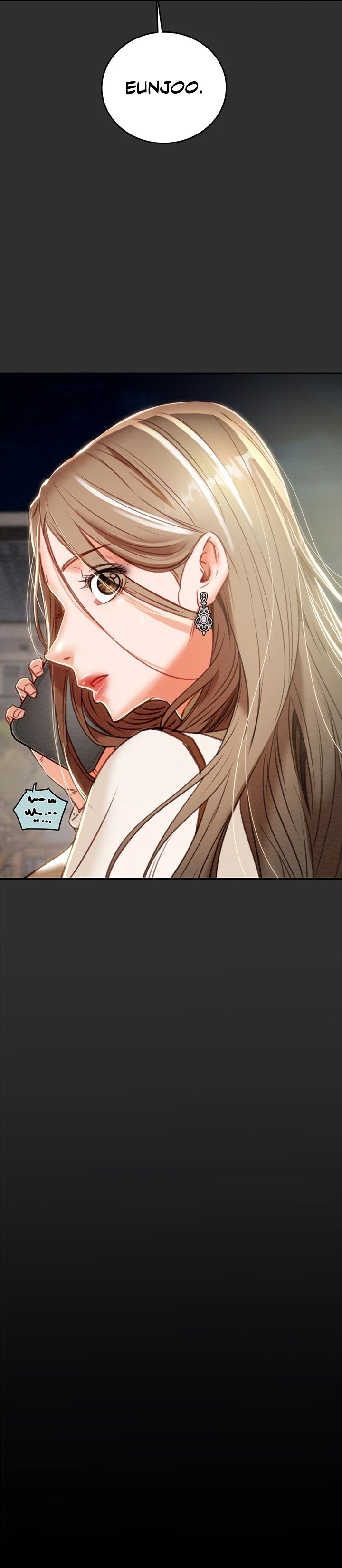 The Man Who Devours - Chapter 9 27 The Man Who Devours - Chapter 9 27