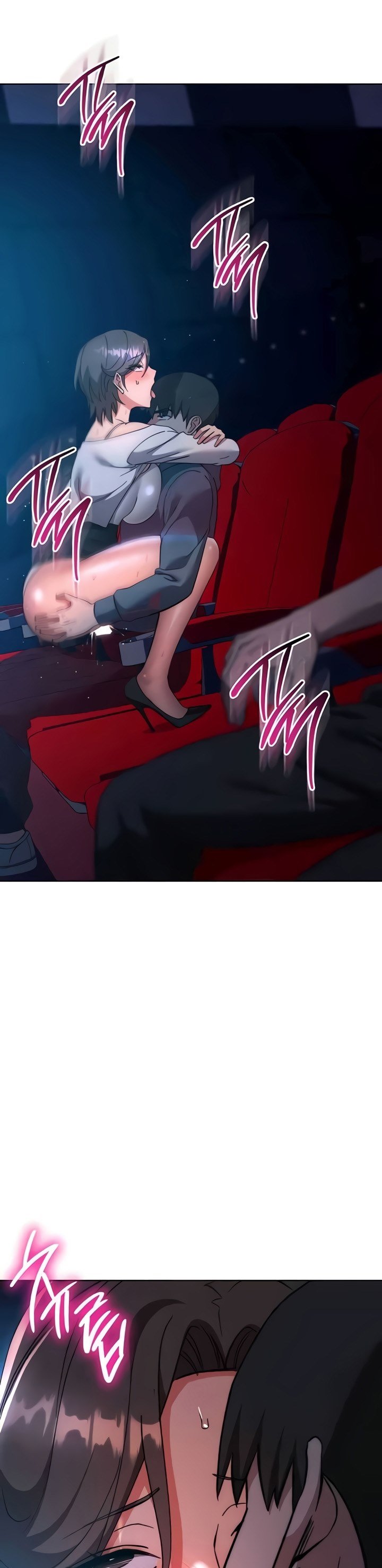 Outsider: The Invisible Man - Chapter 37 47