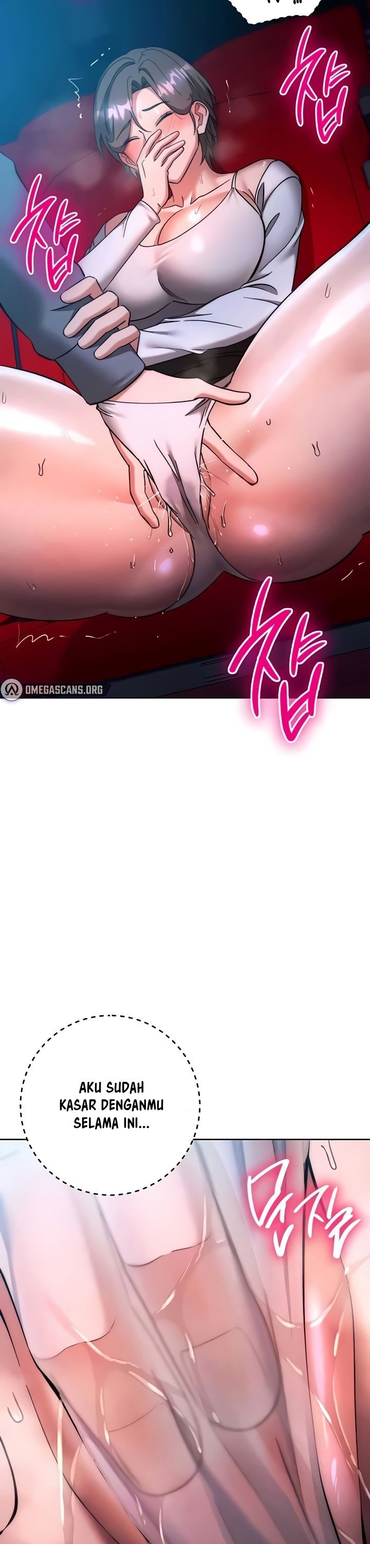 Outsider: The Invisible Man - Chapter 37 14