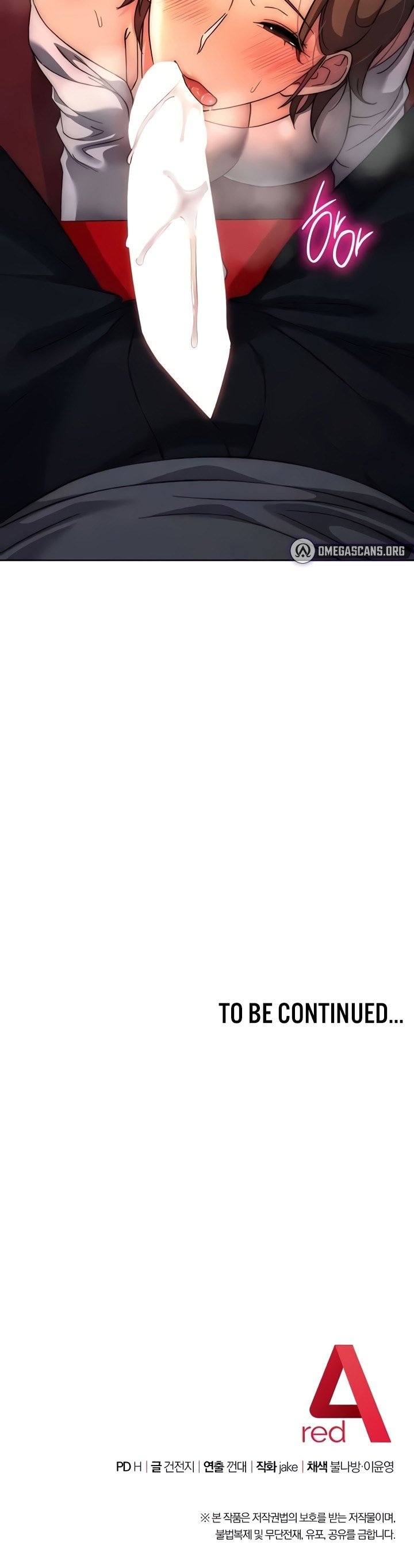 Outsider: The Invisible Man - Chapter 37 54