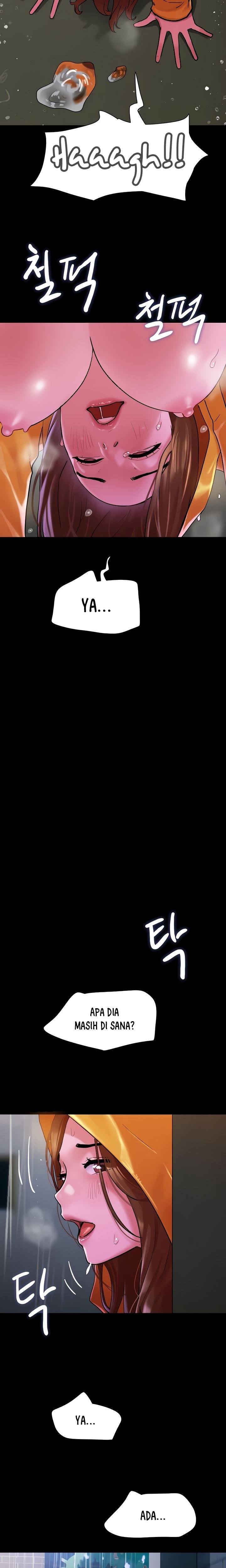 Not To Be Missed - Chapter 31 14 Not To Be Missed - Chapter 31 14