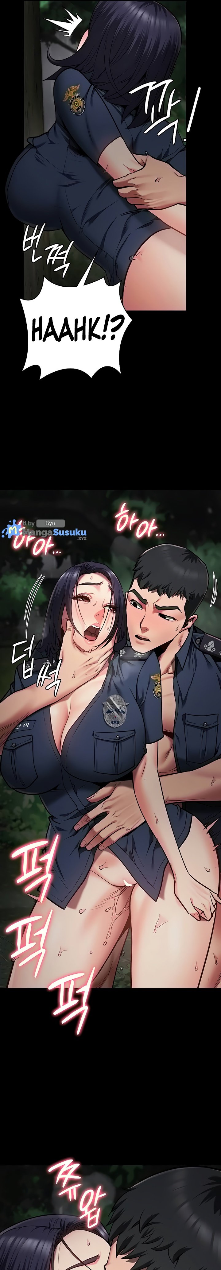 Locked Up - Chapter 31 11