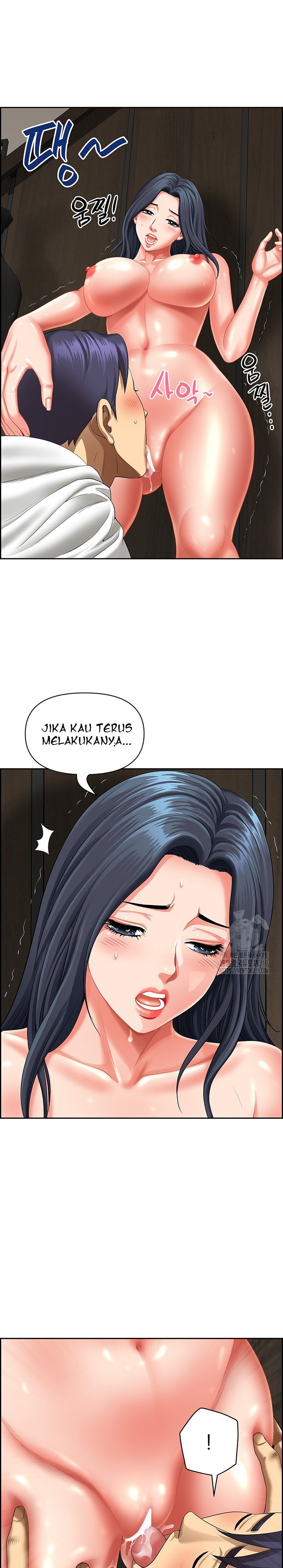 Neighborhood Lady - Chapter 31 22 Neighborhood Lady - Chapter 31 22