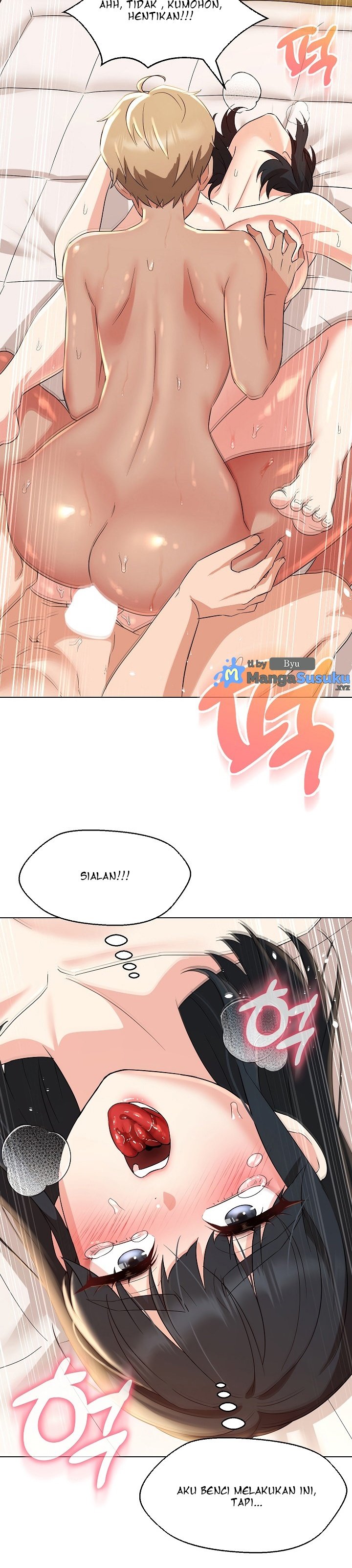My Wife As a Teacher - Chapter 31 24