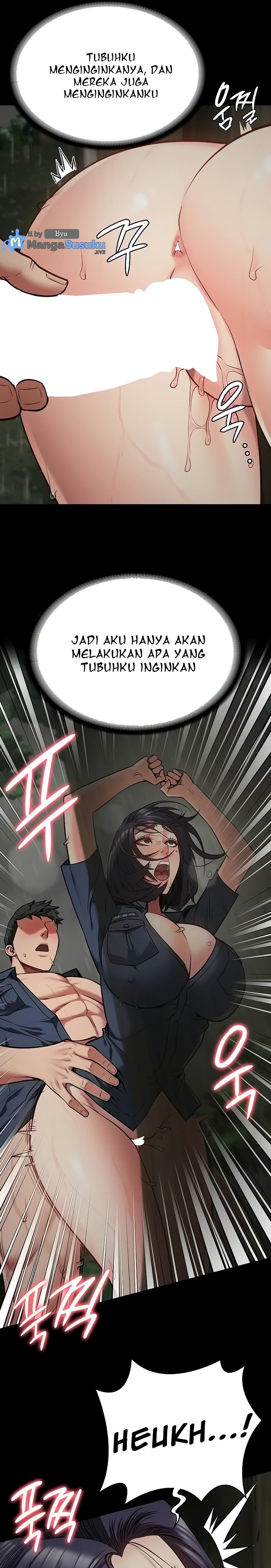 Locked Up - Chapter 31 5