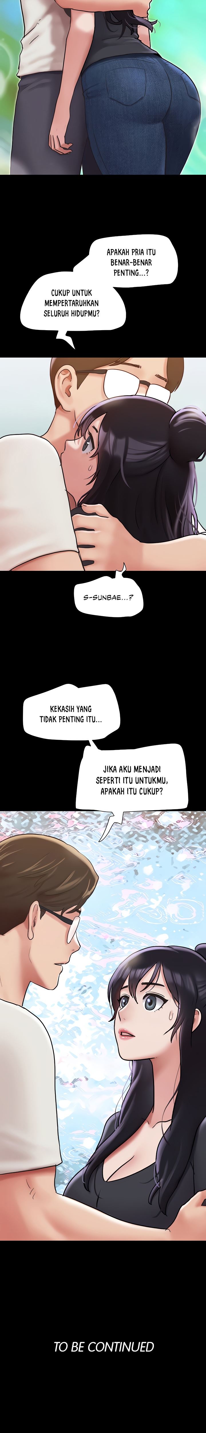 Not To Be Missed - Chapter 31 26 Not To Be Missed - Chapter 31 26