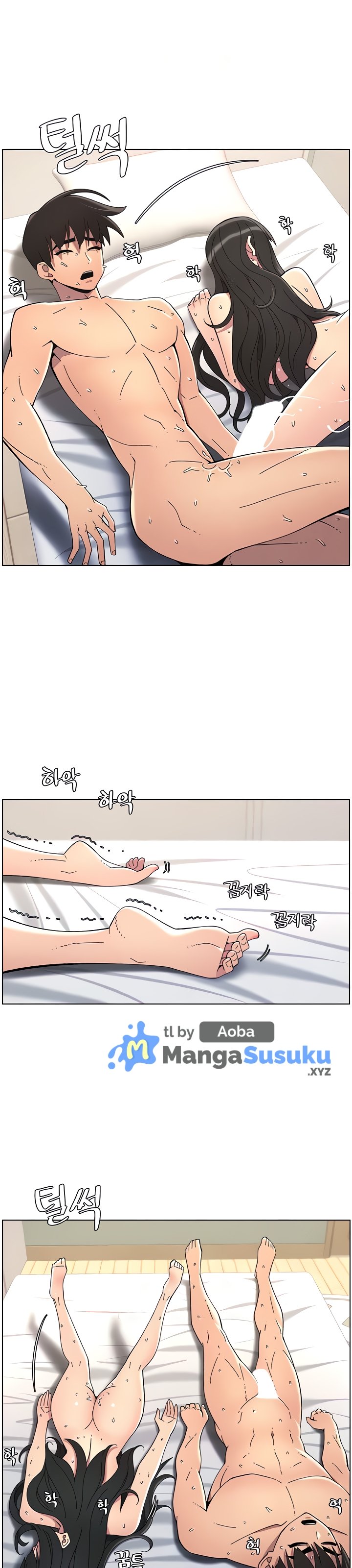 A Secret Lesson With My Younger Sister - Chapter 31 22