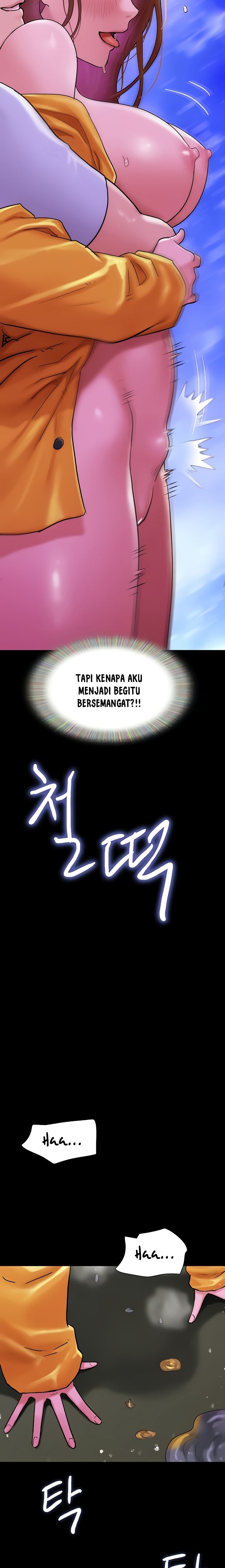 Not To Be Missed - Chapter 31 12 Not To Be Missed - Chapter 31 12