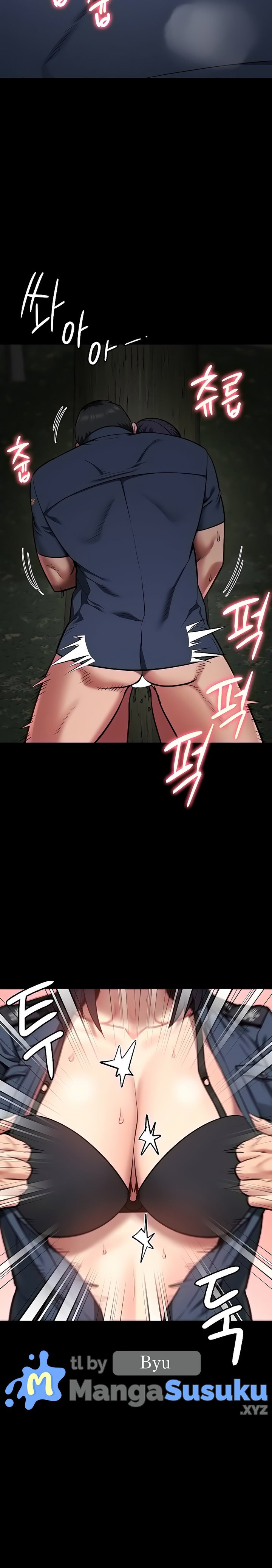 Locked Up - Chapter 31 13