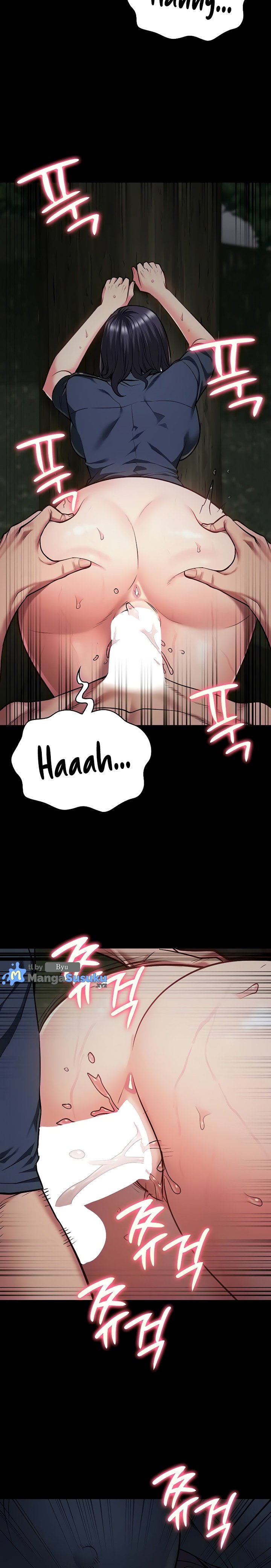 Locked Up - Chapter 31 7
