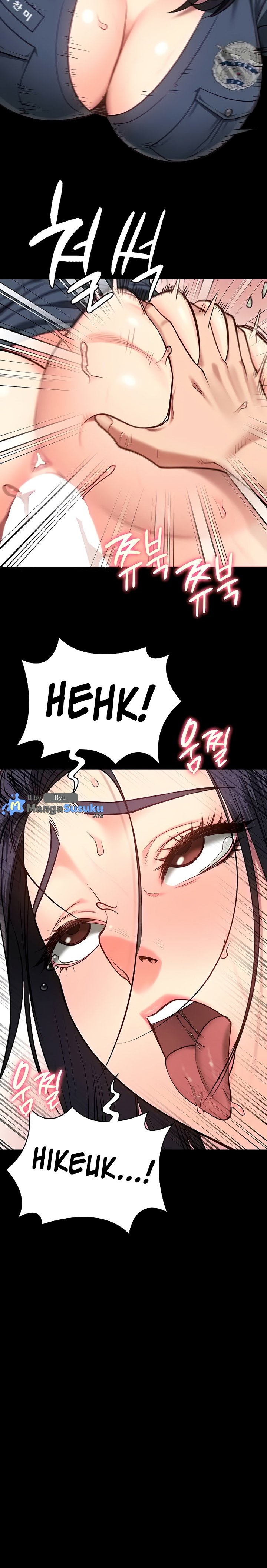 Locked Up - Chapter 31 10